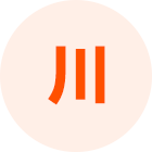 四川猪友之家