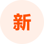 新疆猪友之家