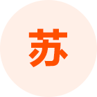 上海/江苏猪友之家