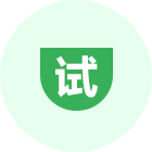 产品推荐