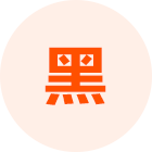 黑龙江猪友之家