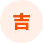 吉林猪友之家